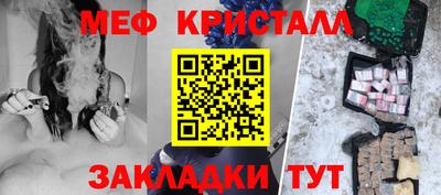 МДПВ Донской