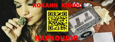МДПВ Донской