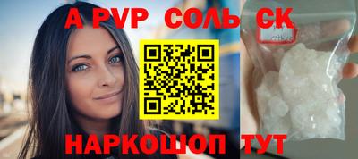 МДПВ Донской