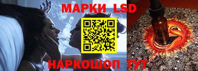 молекула духа Дубна