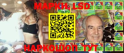 молекула духа Дубна