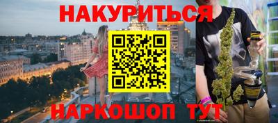МДПВ Донской