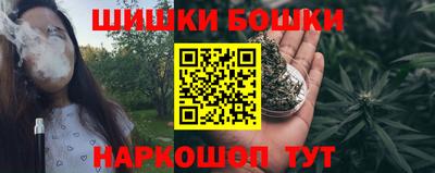мефедрон VHQ Донецк