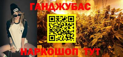 молекула духа Дубна