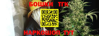 мефедрон VHQ Донецк