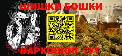 мефедрон VHQ Донецк