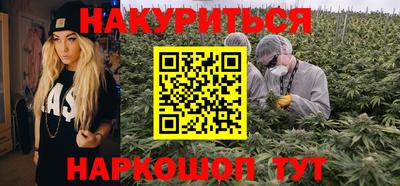 мефедрон VHQ Донецк