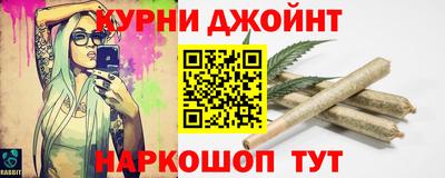 мефедрон VHQ Донецк