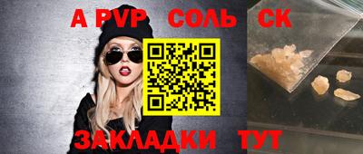 МДПВ Донской