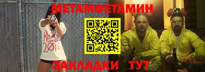 МДПВ Донской