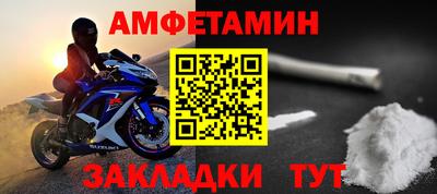 молекула духа Дубна