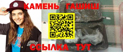 мефедрон VHQ Донецк