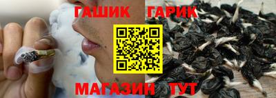 молекула духа Дубна