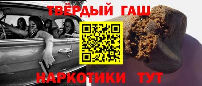 молекула духа Дубна