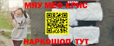 молекула духа Дубна