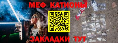 МДПВ Донской
